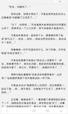 乐鱼官网下载